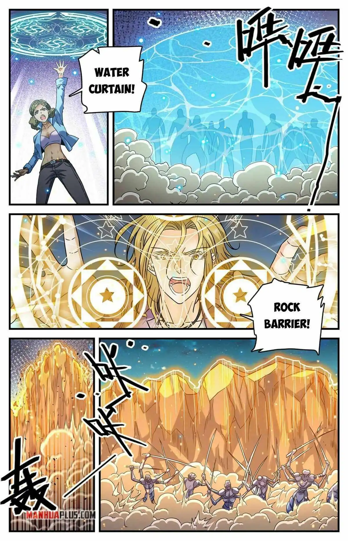 Versatile Mage Chapter 930 6